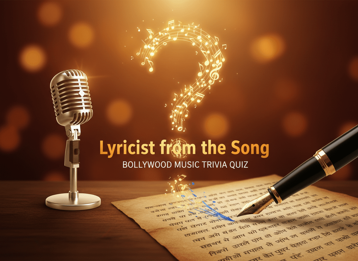 आवाज़ और अलफ़ाज़ – Identify the Lyricist from the Song